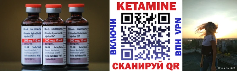 дарнет шоп  Гремячинск  маркетплейс Telegram  КЕТАМИН ketamine 