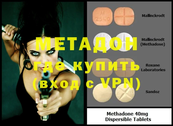 дмт Белокуриха