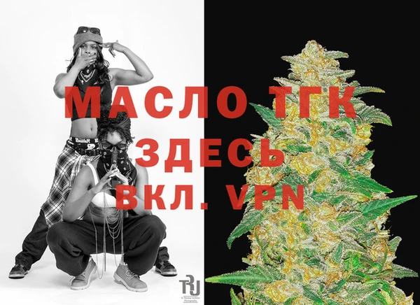 кокаин Белоозёрский
