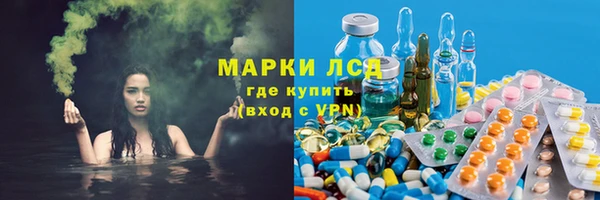 кокаин Белоозёрский