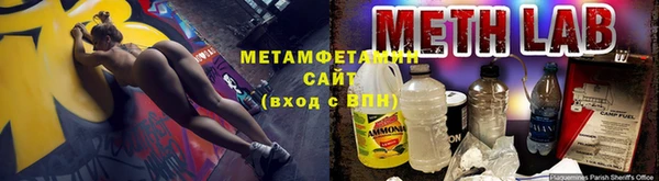 дмт Белокуриха