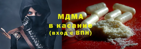 кокаин Белоозёрский