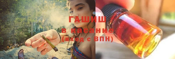 дмт Белокуриха