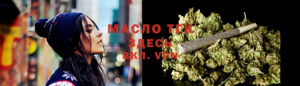 кокаин Белоозёрский