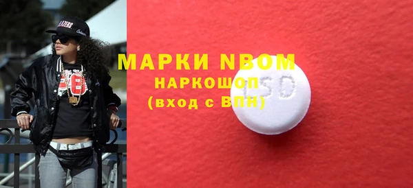 дмт Белокуриха