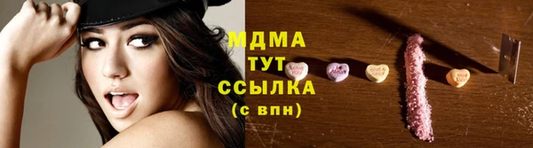 дмт Белокуриха