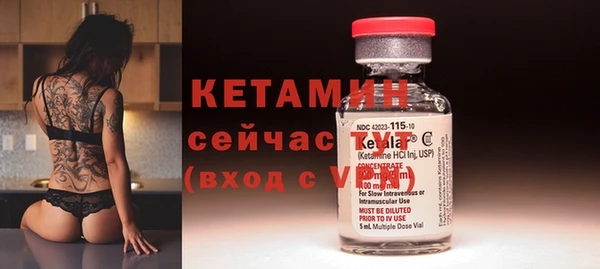 дмт Белокуриха