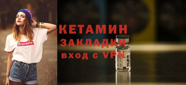 дмт Белокуриха