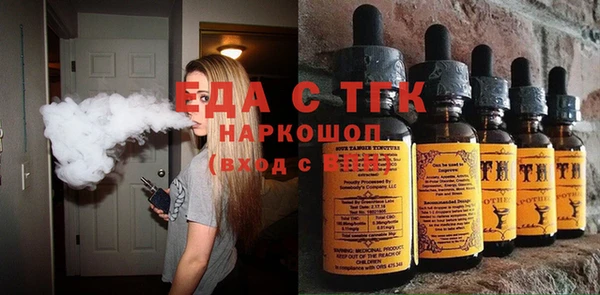 дмт Белокуриха