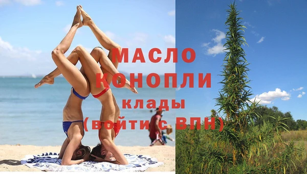 дмт Белокуриха