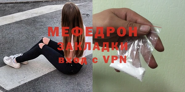 jwh Сосновка