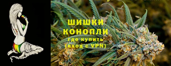 гашишное масло Беломорск