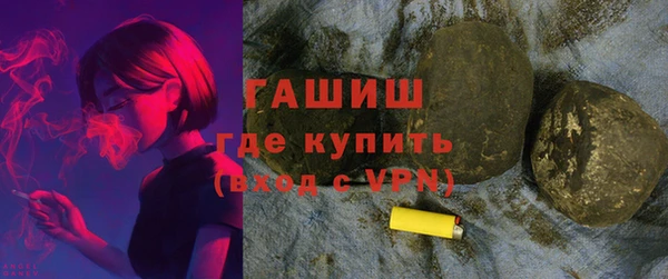 дмт Белокуриха
