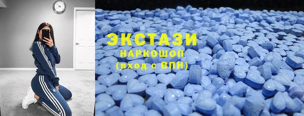 дмт Белокуриха