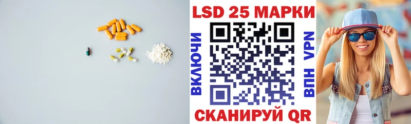 дарк нет состав  Гремячинск  LSD-25 экстази кислота  сколько стоит 