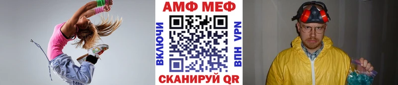 Метамфетамин Декстрометамфетамин 99.9%  kraken зеркало  Гремячинск 