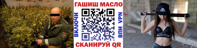 Дистиллят ТГК концентрат  Гремячинск 