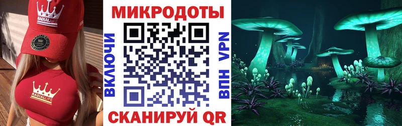 где купить наркоту  Гремячинск  Галлюциногенные грибы MAGIC MUSHROOMS 