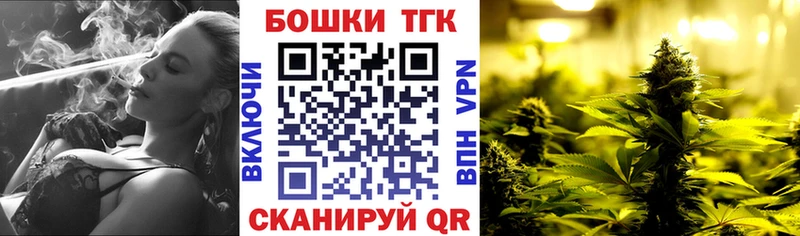 где купить   Гремячинск  Марихуана LSD WEED 